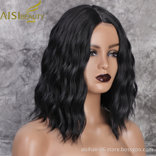 Aisi Beauty Wholesale 16 Inch Short Wavy Black Cheap Bob For Black Women Swiss Lace Front Synthetic Hair Wigs